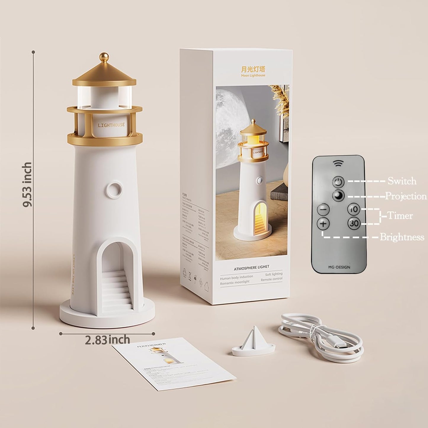 Lighthouse Projection Lamp